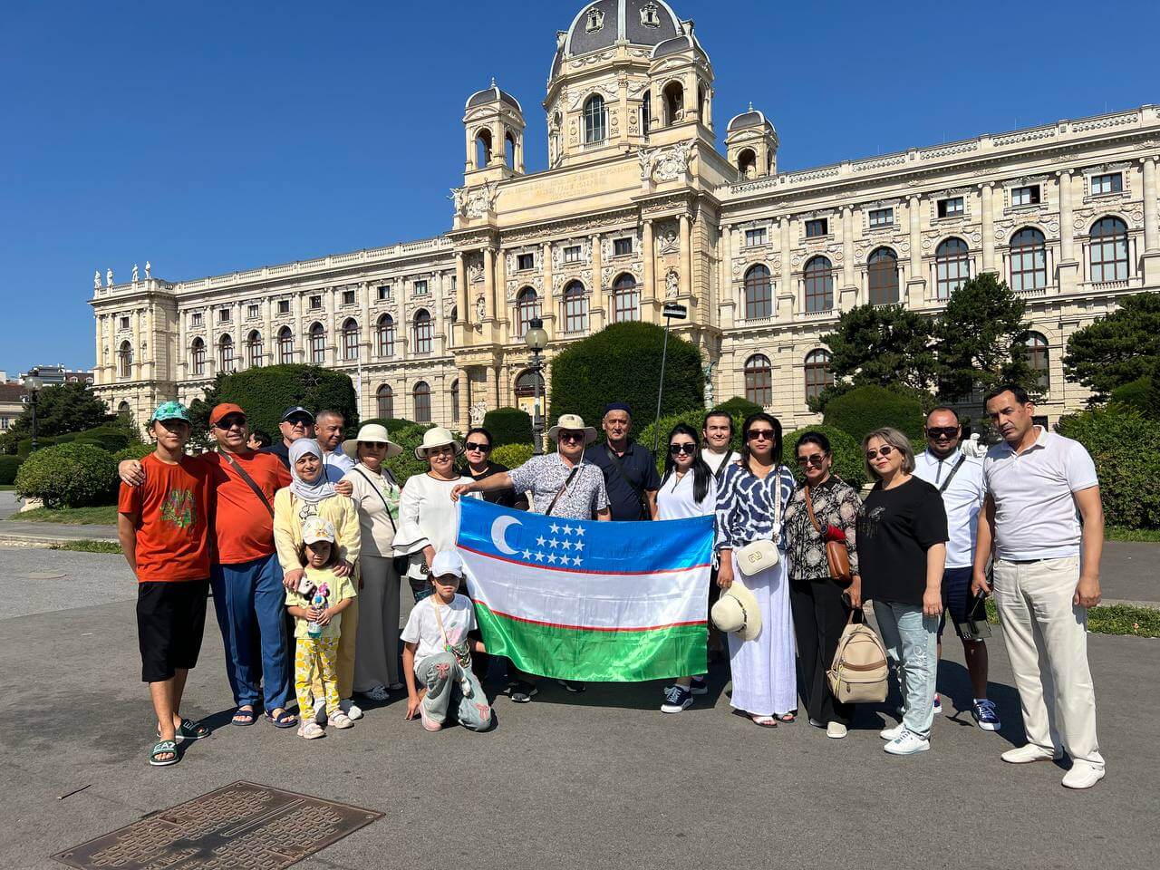 viennaDestinationsTitle