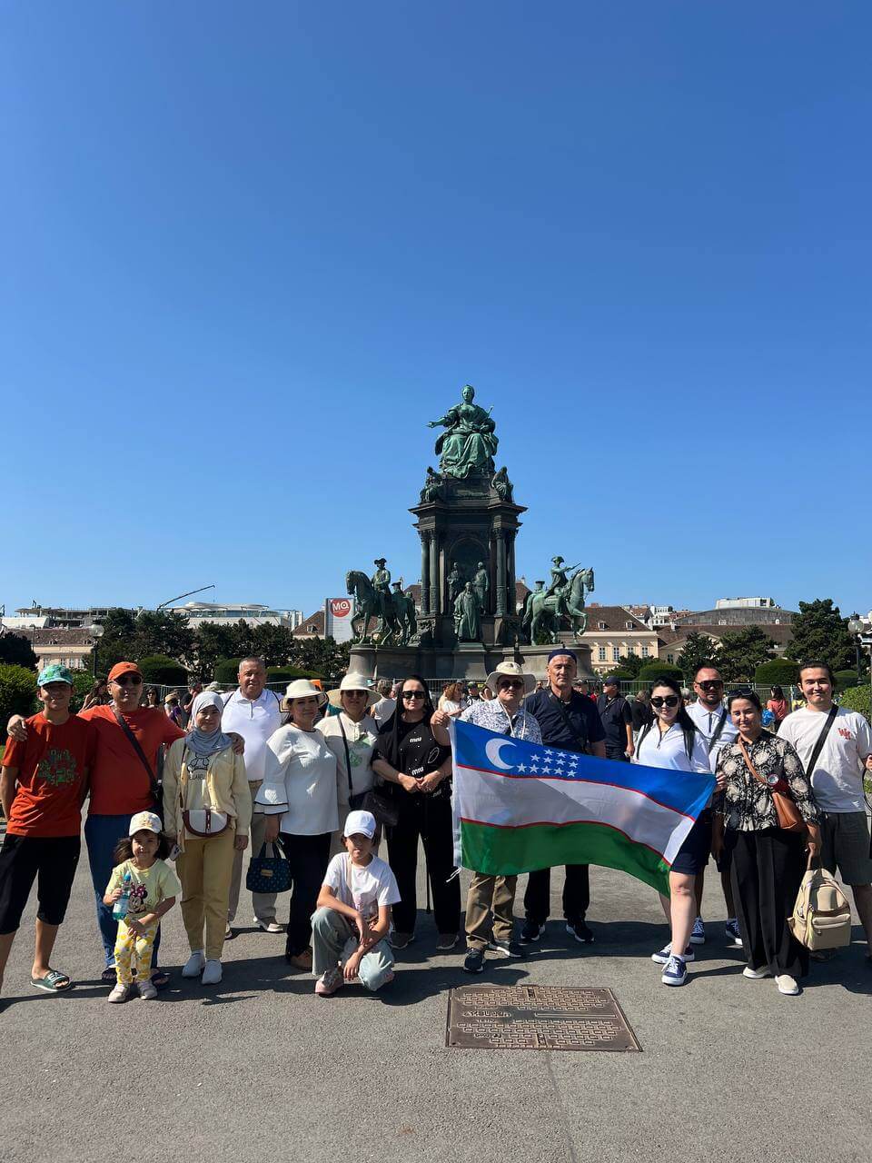 viennaDestinationsTitle image 1